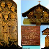 Памятный крест при монастыре (фрагменты) :: Нина Бутко