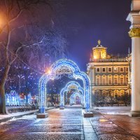 Новогодние арки у Эрмитажа :: Юлия Батурина