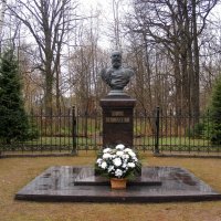Памятник Государю Императору Александру III. :: Татьяна 