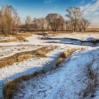 Замёрзшая речушка :: Любовь Потеряхина