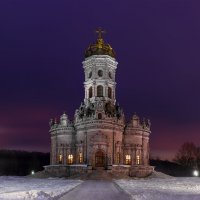 Церковь Знамения Пресвятой Богородицы :: Руслан Комаров