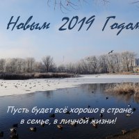 С Новым Годом! :: Маргарита Батырева