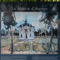Франция. Овер-сюр-Уаз. Картина Ван Гога "Мэрия Овера" :: Надежда Лаптева