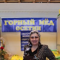 Медовая женщина из Осетии :: Валерий 