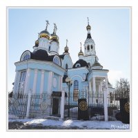 храм св. Татияны. :: Михаил Николаев