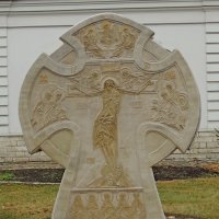 Каменный резной поклонный крест :: Александр Качалин