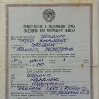 История без слов :: Виктор  /  Victor Соболенко  /  Sobolenko