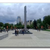 Площадь Победы в Воронеже :: Зоя Чария