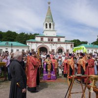 2019-06-01 :: Александр Сергеевич 