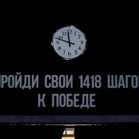 - Ах, война, что ж ты, подлая, сделала - :: Татьяна Помогалова