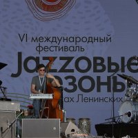 Jazz. :: Александр Сергеевич 