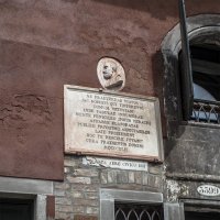 Venezia. Facciata della casa Tintoretto a Venezia. :: Игорь Олегович Кравченко