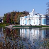 Царское Село.Екатерининский парк.Вид на Грот. :: Таэлюр 