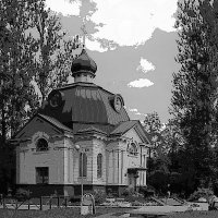 Церковь в ПАРКЕ ПОБЕДЫ :: Виктор Никитенко
