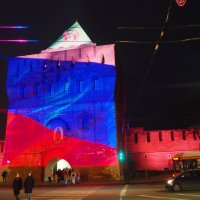 День народного единства, Дмитриевская башня :: Лара Dor