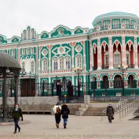 Дом Н. И. Севастьянова в Екатеринбурге считается визитной карточкой уральской столицы :: Вадим Поботаев