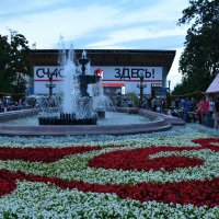 дни исторического фестиваля на Пушкинской площади :: Галина R...