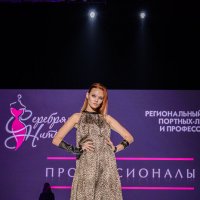 Фешен :: Андрей + Ирина Степановы
