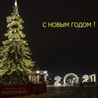 Новый год :: Oleg4618 Шутченко