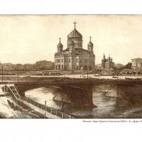 Храм Христа Спасителя, постройки 1883 года. (картина Алишера Пяткова) :: Валерий 