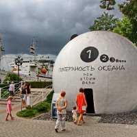 Калининград - музей Мирового океана. :: Liudmila LLF