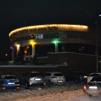 Ночной театр... :: Георгиевич 