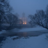 Нежные объятия утреннего тумана . :: Сергей Мартьяхин