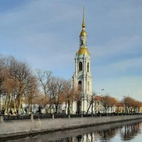 Вид с Кашина моста на колокольню Николо-Богоявленского морского собора :: Елена Павлова (Смолова)