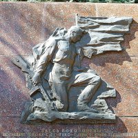 Барельеф на памятнике трех героев :: Raduzka (Надежда Веркина)