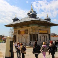 Османский модерн , воздвигли  за место византийского фонтана Перайтон :: Вячеслав Случившийся