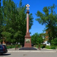 Зверево. Памятник основателям города. :: Пётр Чернега