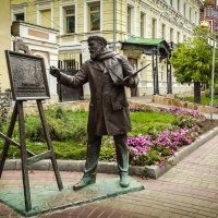 Памятник художнику Маковскому в Нижнем Новгороде. :: Nonna 