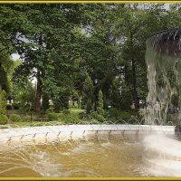 В парке у нового фонтана! :: Нина Андронова