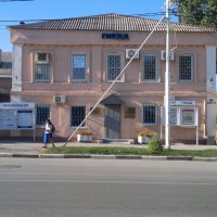 Аксай. Здание бакалейного магазина казака Пономарёва. :: Пётр Чернега