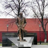 Памятник Андрею Платонову в Воронеже :: Елена 