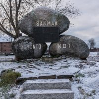 Каменный монумент "Колланхивет" :: Ирина Соловьёва
