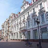 Москва, Арбат. :: Владимир Драгунский