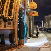 Зимний вечер в Питере. :: Евгения Кирильченко