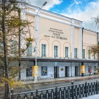 Театр Пушкина :: Юлия Батурина
