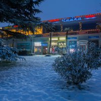 Снег в Ялте :: Сергей Титов