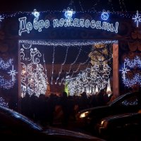новогодняя ярмарка на площади Островского :: zavitok *