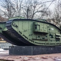 Британский танк Mk.V :: Гонорий Голопупенко