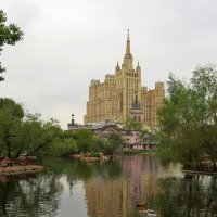 Высотка со стороны зоопарка. Москва. :: Елен@Ёлочка К.Е.Т.