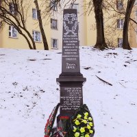 Памятник жертвам холокоста - 2 марта 1942г. :: tamara 
