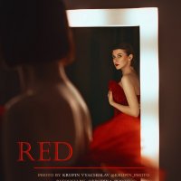 RED :: Vyacheslav Krupin