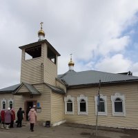 Свято-Никольский храм в посёлке Мишелёвка :: Галина Минчук