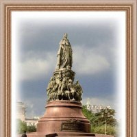Памятник Императрице Екатерине Второй в СПБ :: Стальбаум Юрий 