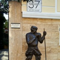 Уличная статуя в Пловдиве :: Алексей Р.