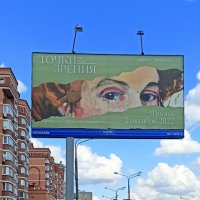 Большая академическая улица :: Елена Тарасова