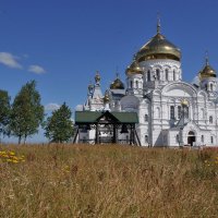 Белогорский монастырь (Пермский край) :: Владимир Хиль